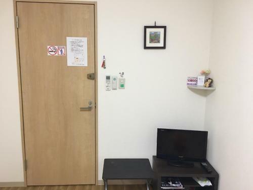 Hostal Guest House Fukutomi - Female Only