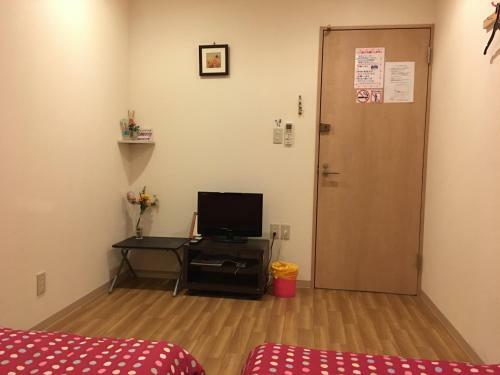 Hostal Guest House Fukutomi - Female Only