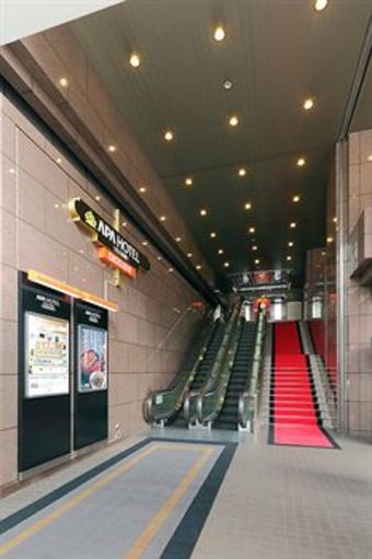 Apa Hotel Nagoya Nishiki Excellent