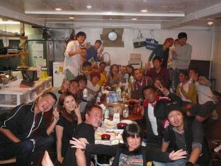 Albergue Okinawa Guest House Kerama