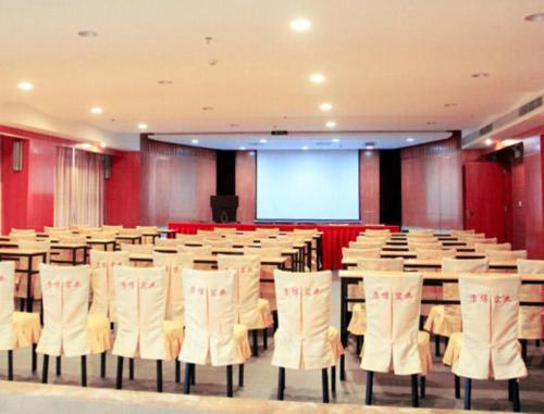 Vienna Hotel Dongguan Chang'an Mid Zhen'an Road