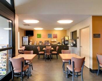 Hotel Comfort Inn (malvern)