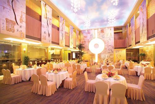 Dongguan Chang An Hotel