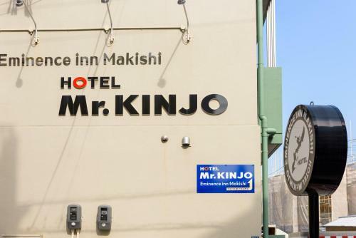 Apartamentos Mr. Kinjo In Makishi