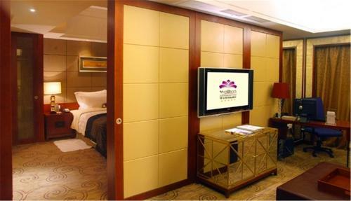 Wellton International Hotel