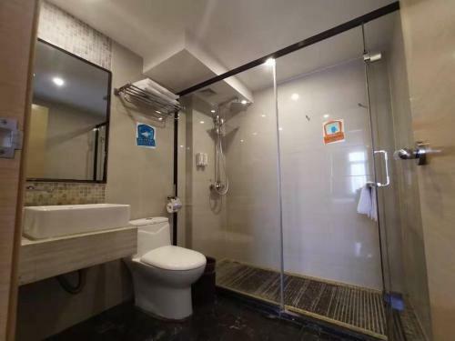 Hotel 7days Dongguan Tangxiayin Square Walmart