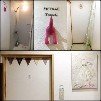 Hostal Stay Nikko Guesthouse