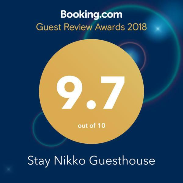 Hostal Stay Nikko Guesthouse