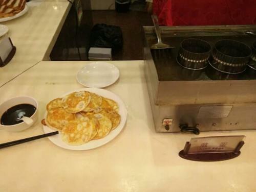 Tian Run International Hotel Dunhuang