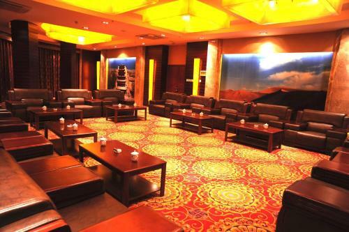Tian Run International Hotel Dunhuang