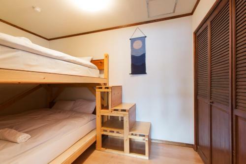 Lodge Ramat Niseko