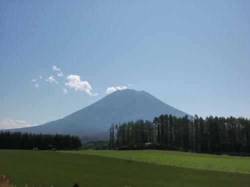 Lodge Ramat Niseko