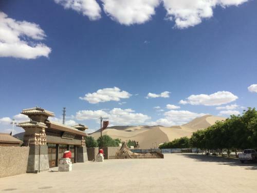 Dunhuang Han And Tang Dynasties Station Hostel