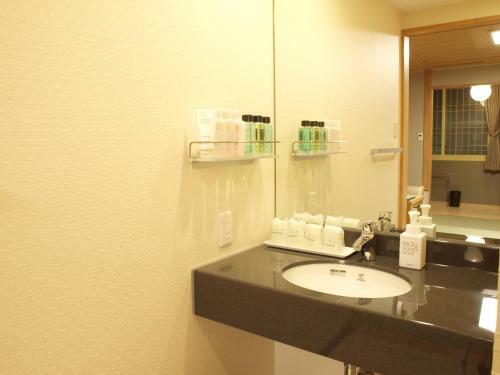 Hotel Ikoino Yuyado Iroha