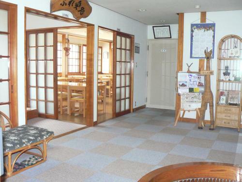 Posada Fureai No Yado Yasuragi