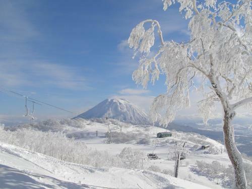 Hotel Niseko Northern Resort, An'nupuri