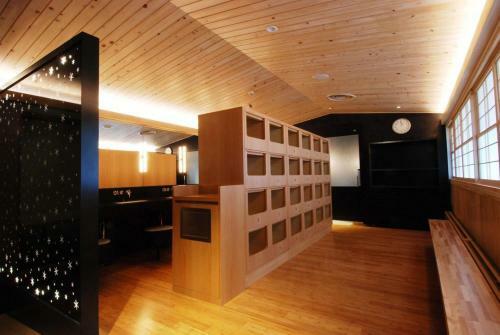 Hotel Niseko Northern Resort, An'nupuri