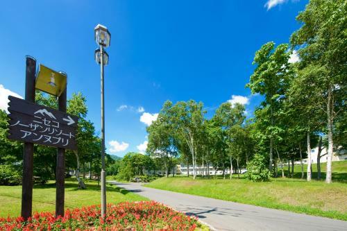 Hotel Niseko Northern Resort, An'nupuri