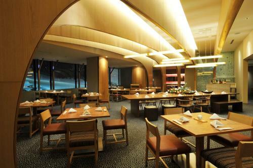 Hotel Niseko Northern Resort, An'nupuri