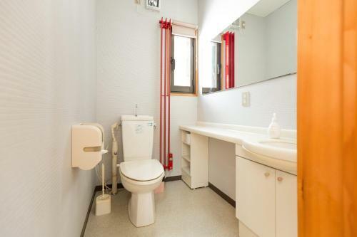 Apartamentos Nozawa House