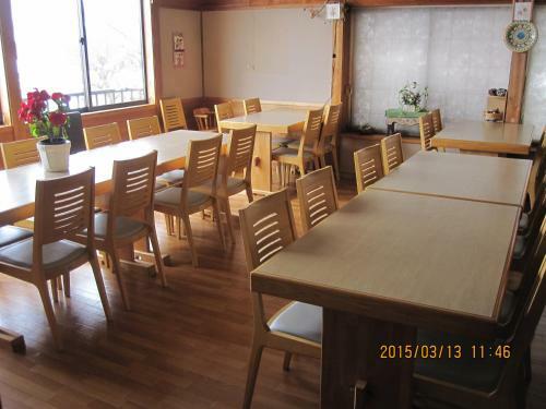 Posada Apple Inn Takasaka