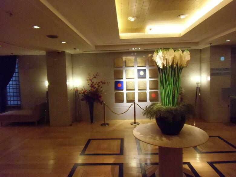 Hotel Il Grande Umeda