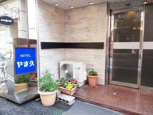 Hotel Yamakyu (adult Only)