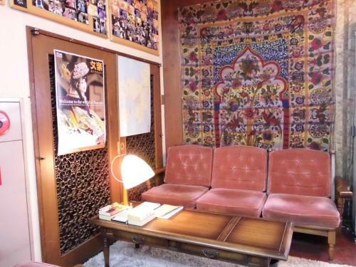 Albergue Business Hotel Taiyo