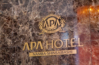 Apa Hotel Namba-shinsaibashi