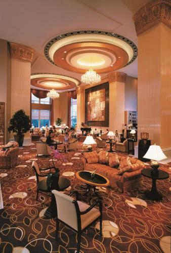 Shangri-la Hotel Fuzhou