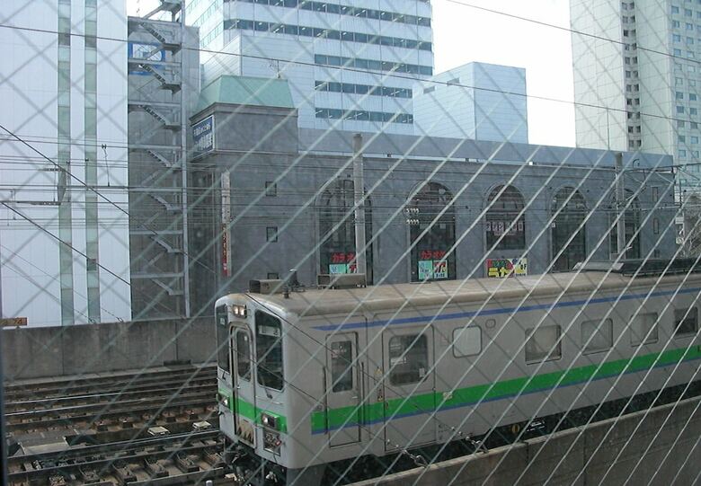 Hotel Keihan Sapporo