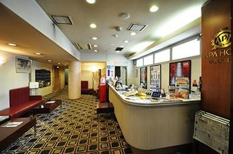 Apa Hotel Sapporo Odori-koen