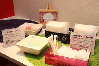 Frame Hotel Sapporo