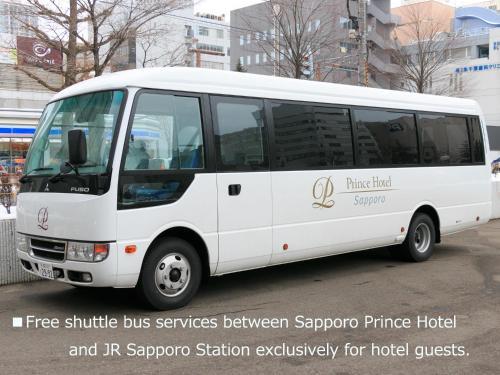Sapporo Prince Hotel