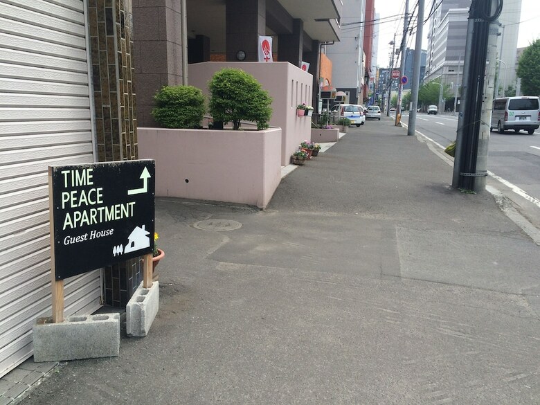 Albergue Time Peace Apartment