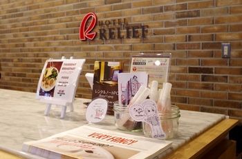 Hotel Relief Sapporo Susukino