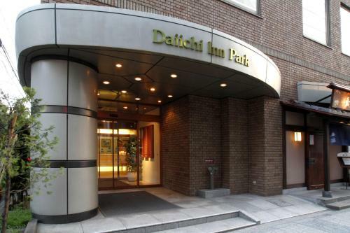 Hotel Daiichi Inn Park