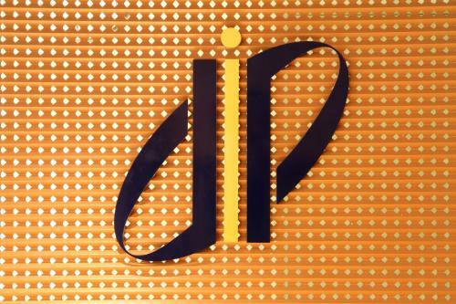 Hotel Daiichi Inn Park
