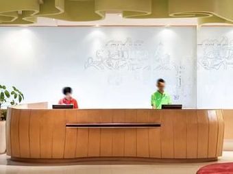 Hotel Ibis Styles Yogyakarta