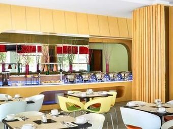 Hotel Ibis Styles Yogyakarta