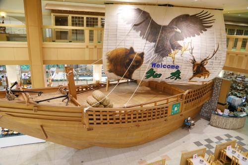 Shiretoko Daiichi Hotel