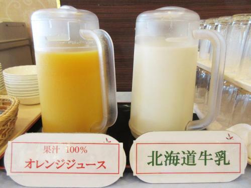 Shiretoko Noble Hotel