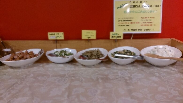 Hotel Select Inn Shimada Ekimae