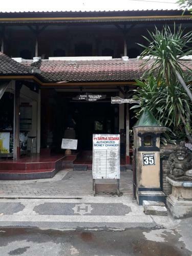Hotel Agung And Sue Watering Hole I