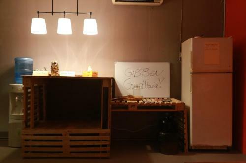 Albergue Gibbon Guesthouse