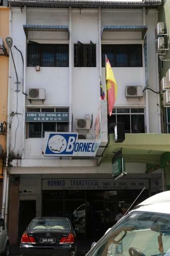Albergue Gibbon Guesthouse