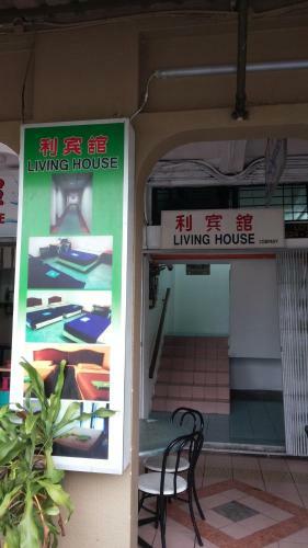 Albergue Living House