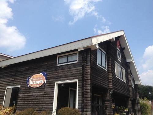 Posada Grampus Inn Shirahama
