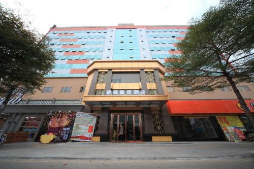 Hotel Days Inn Panyu