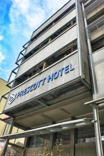 Prescott Hotel Bukit Bintang